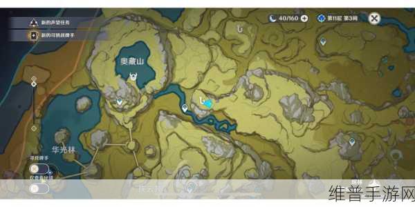 原神海岛地图海灵芝全收集指南