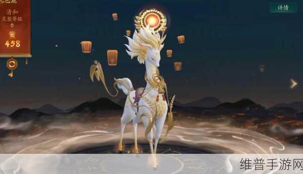 神都夜行录，慧眼识鱼 外观赢取全攻略