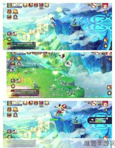 探索创造与魔法，赛兰斯神秘的新传送点