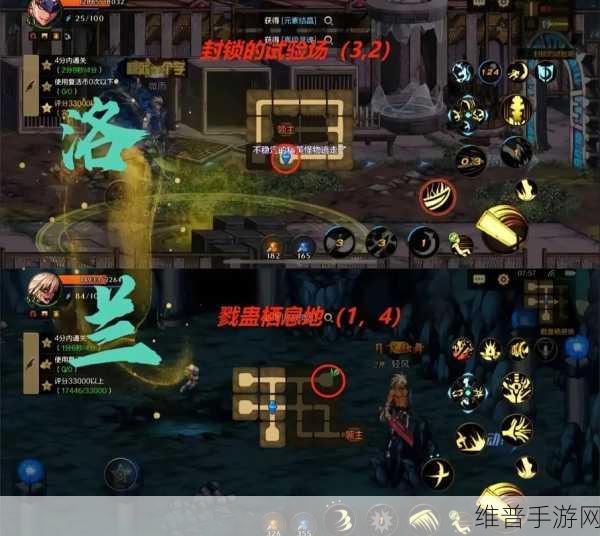 DNF 手游，暗殿骑士深渊通关的致胜之道