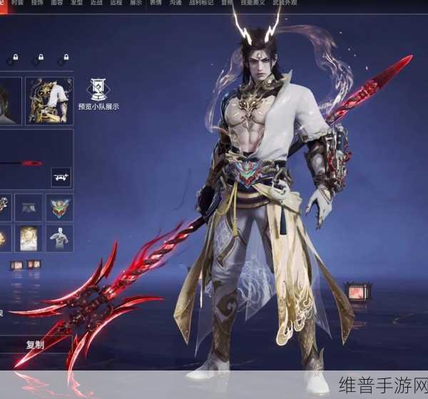 永劫无间岳山魔装鬼捏脸二维码全解析