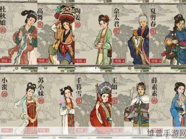 江南百景图趣闻图鉴收集全攻略