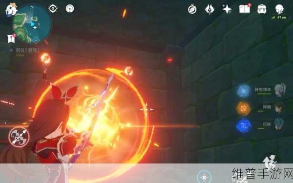 原神,遗迹火把谜题破解指南