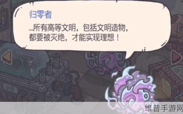 最强蜗牛实名认证失败的全面解决方案