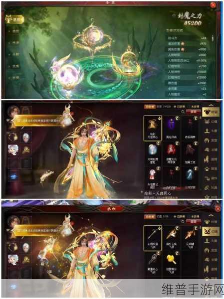 魔域怀旧版，选对职业，称霸魔幻之旅