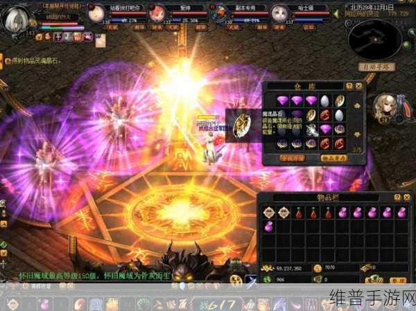 魔域怀旧版，选对职业，称霸魔幻之旅