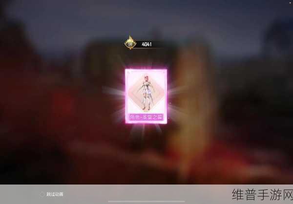 和平精英军需抽奖秘籍大公开