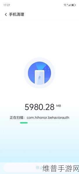 手游必备技巧,360 清理大师悬浮球桌面显示攻略