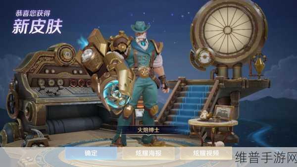 王者荣耀荣耀战令进阶卡选择全攻略