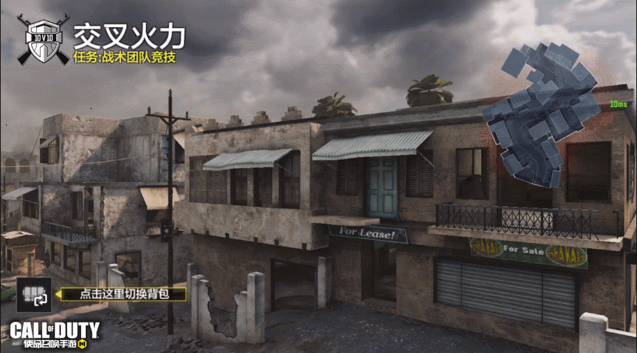 使命召唤手游，经典地图与狙击对决的震撼体验