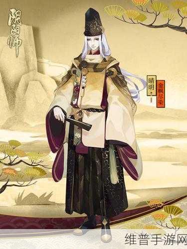 阴阳师手游般若,深度洞察与实战秘籍