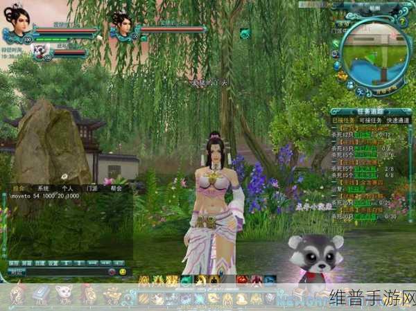 风云修仙，探索上古神话的奇幻之旅——全面手游攻略指南