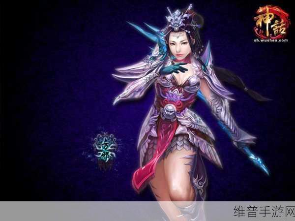 风云修仙，探索上古神话的奇幻之旅——全面手游攻略指南