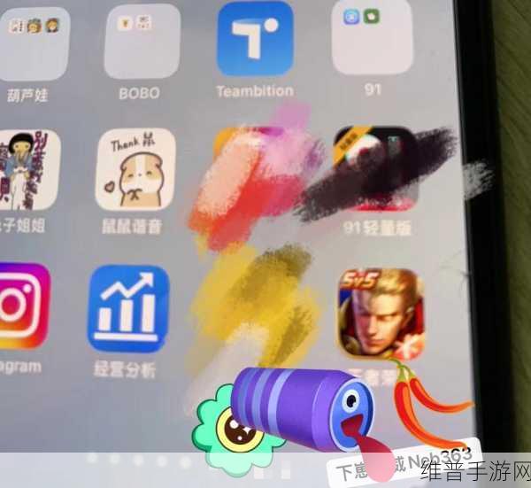 91成人版轻量版ios:当然可以,以下是一些可能的标题建议: