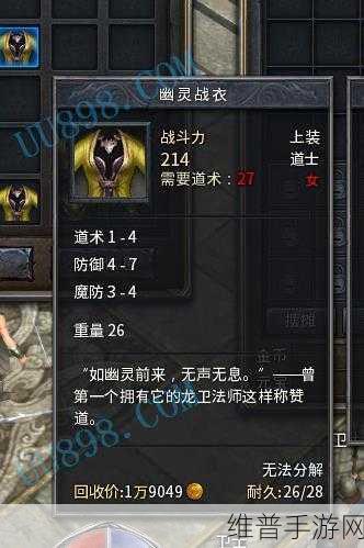 永恒空气:1. 永恒空气:探索无尽的呼吸之旅