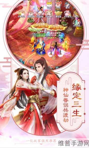 邪域神魔手游下载,与域外邪魔激战,携手大神共赴休闲冒险之旅