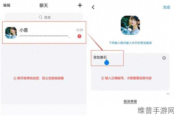 100种禁用黄色软件:1. 探索安全上网:禁用黄色软件的重要性与理由