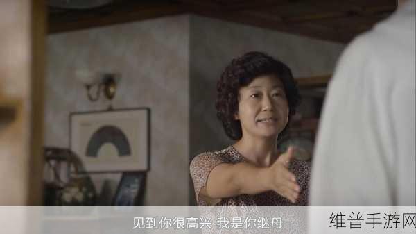 暴躁少女cs9:1. 暴躁少女cs9:青春的叛逆与成长