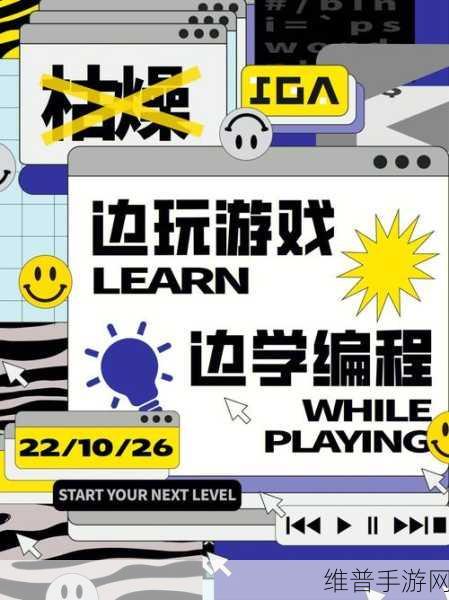 PopularWars手机版下载,畅享欢乐趣味的多人线上竞技IO游戏