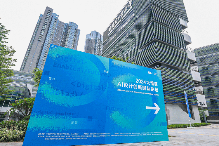 78m威九国际2024最新消息:1. 2024威九国际新动态:揭示最新发展趋势