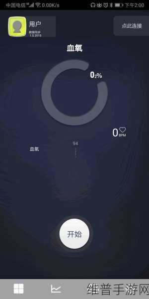 搞鸡time恶心:1. 《搞鸡时间:恶心挑战,谁能挺过第一轮?