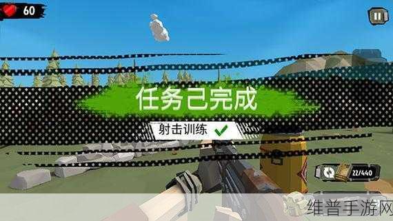 行尸2汉化版下载,探索充满刺激的动作游戏世界