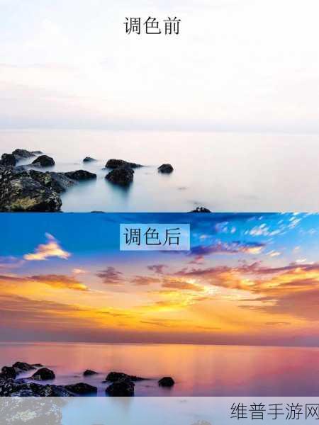 ps一级二级调色大片区试看:1. 发现色彩的魅力:PS调色技巧全揭秘