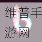 抖阴富二代短视频app.:1. 探秘抖阴富二代,奢华生活背后的故事