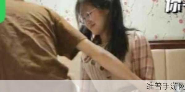 91黑料吃瓜网:1. 揭秘!91黑料吃瓜网背后的真实故事