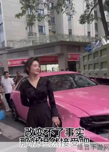 91黑料吃瓜网:1. 揭秘!91黑料吃瓜网背后的真实故事