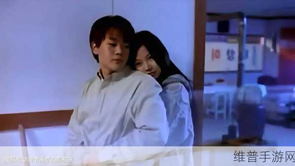 麻豆剧场：1. ＂爱与欲望交织的麻豆剧场