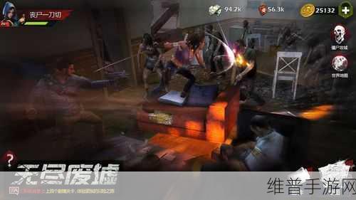 末日流浪者版下载,踏入残酷末日世界的生存角色扮演之旅