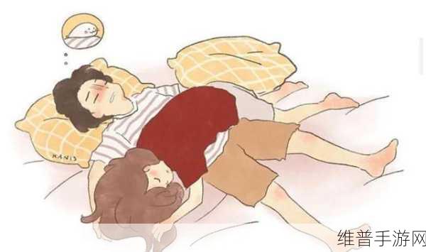 羞羞动漫秘 免费入口在线：当然可以，这里有一些扩展后的标题建议：