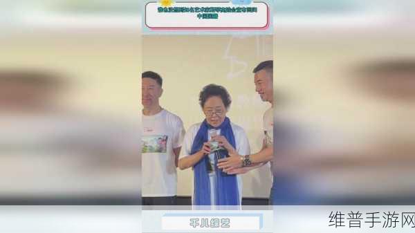 精产国品一二三产品区别视频免费:1. 精产国品一二三:全面解析产品特性与区别