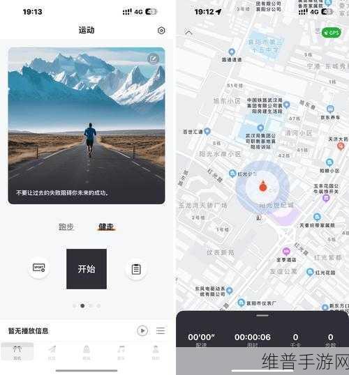 九一破解版:突破限制,畅享全新操作体验:1. 九一破解版:超越界限,开启全新操作体验之旅