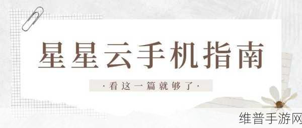 九一破解版:突破限制,畅享全新操作体验:1. 九一破解版:超越界限,开启全新操作体验之旅