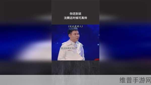 17c黑料爆料18 白浆：1. 17c黑料曝光，18白浆内幕大揭秘