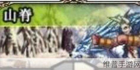 地下城与勇士起源手游 万年雪山地图速通秘籍