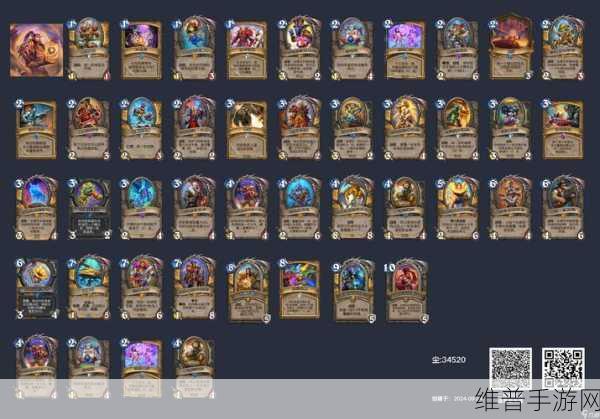 炉石传说战士卡组绝佳搭配指南