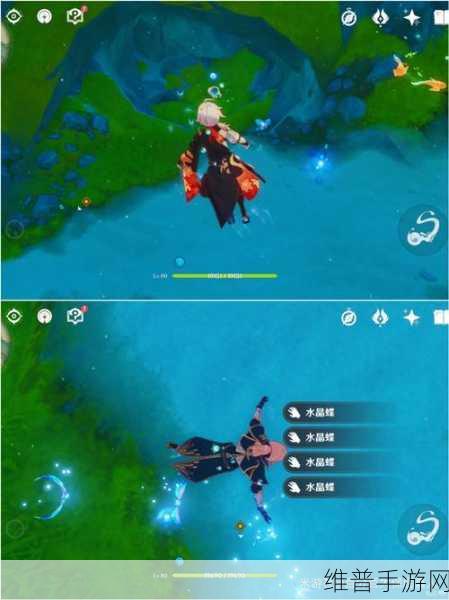 原神黄页免费入口,畅玩原神的绝佳指南