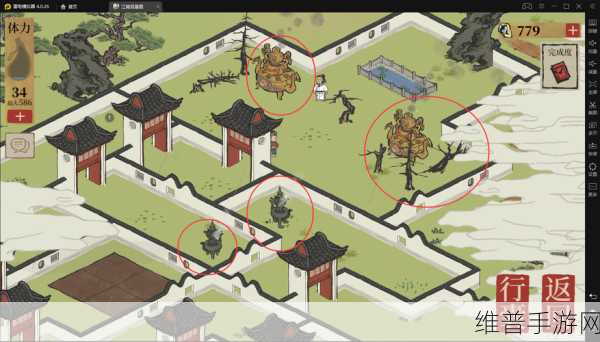 江南百景图七狸山塘商铺全解析