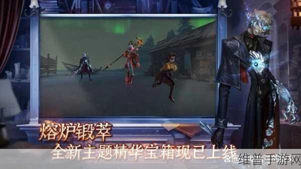 第五人格,摆脱萌新的必备实用秘籍