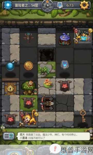 不思议迷宫，男巫佐罗刷法与佐罗获取秘籍