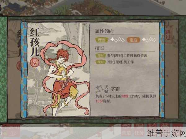 江南百景图，角色大比拼，谁是最强王者