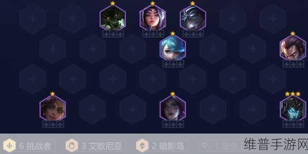 云顶之弈 S13 卡西奥佩娅技能全解析