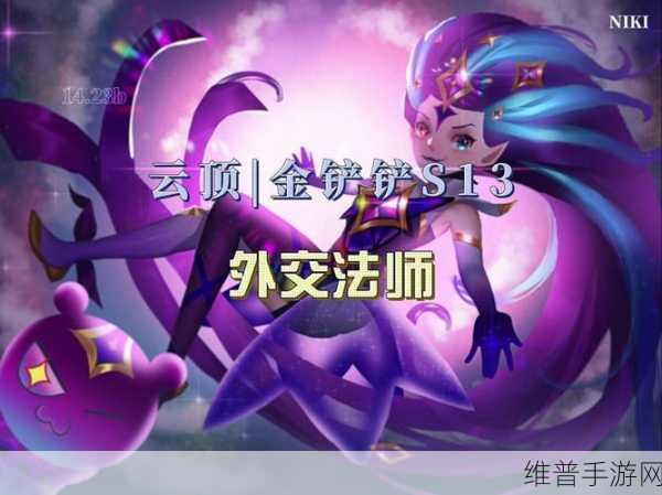 蜘蛛女皇海克斯：当然可以！以下是一些关于蜘蛛女皇海克斯的标题建议，每个都不少于十个字：