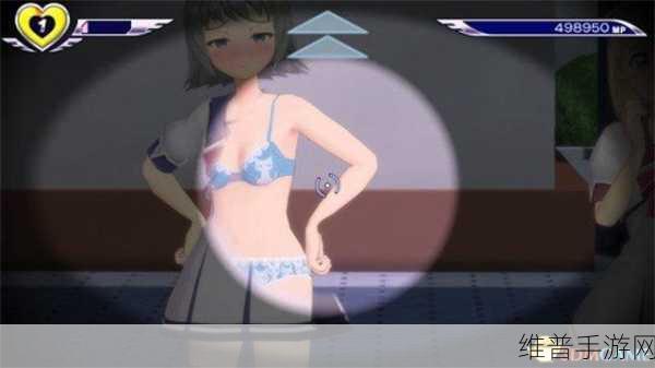 少女射击2：以下是一些基于《少女射击2》拓展出的新标题建议：