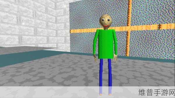 探秘可怕巴尔迪，安卓版恶搞跑酷游戏全攻略