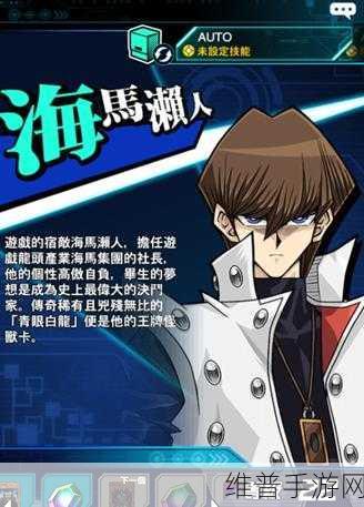 探秘可怕巴尔迪，安卓版恶搞跑酷游戏全攻略