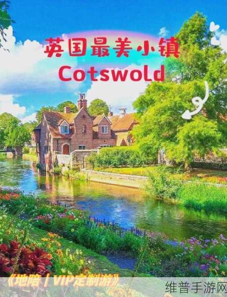 探秘仙女村庄，下载开启你的丰富经营之旅